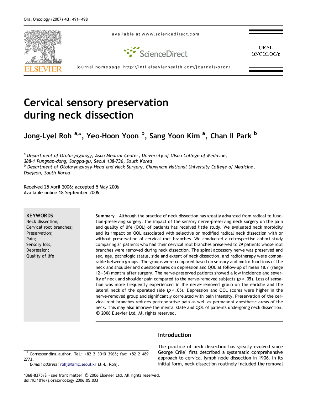 Cervical sensory preservation during neck dissection