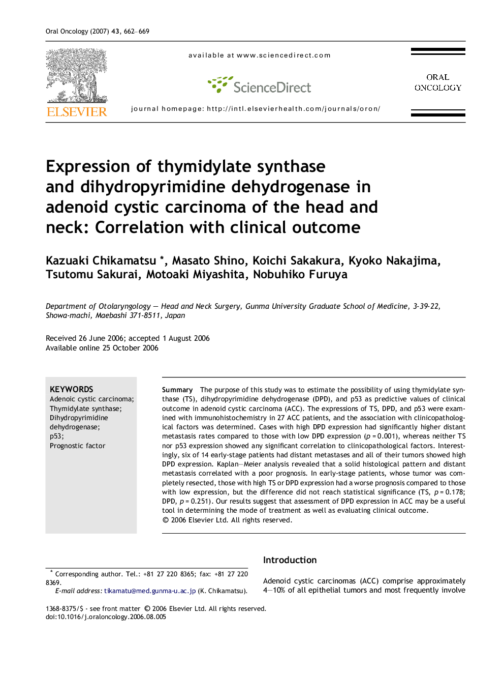 Expression of thymidylate synthase and dihydropyrimidine dehydrogenase in adenoid cystic carcinoma of the head and neck: Correlation with clinical outcome