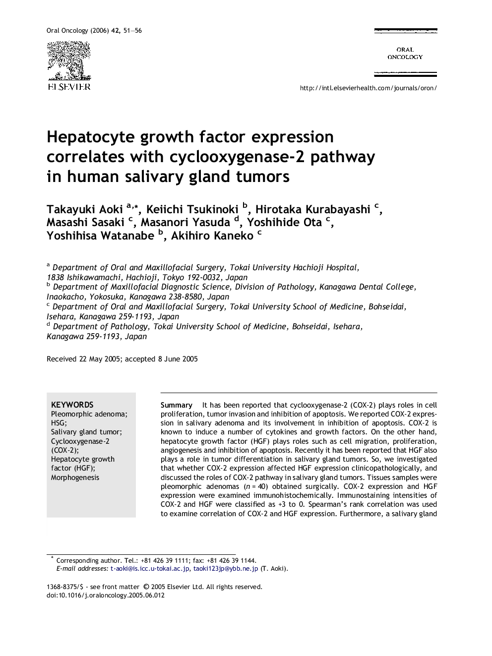 Hepatocyte growth factor expression correlates with cyclooxygenase-2 pathway in human salivary gland tumors