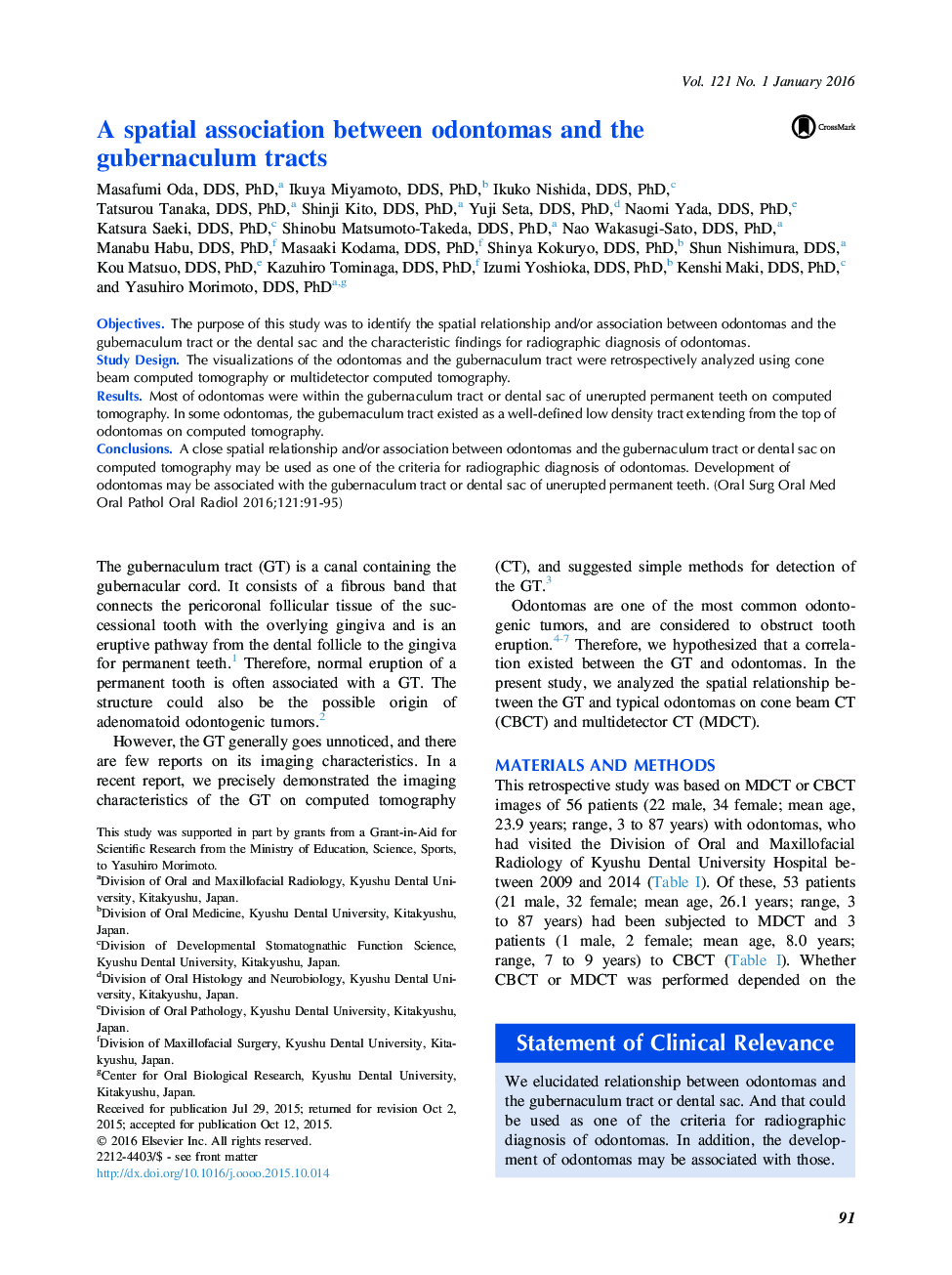 A spatial association between odontomas and the gubernaculum tracts 