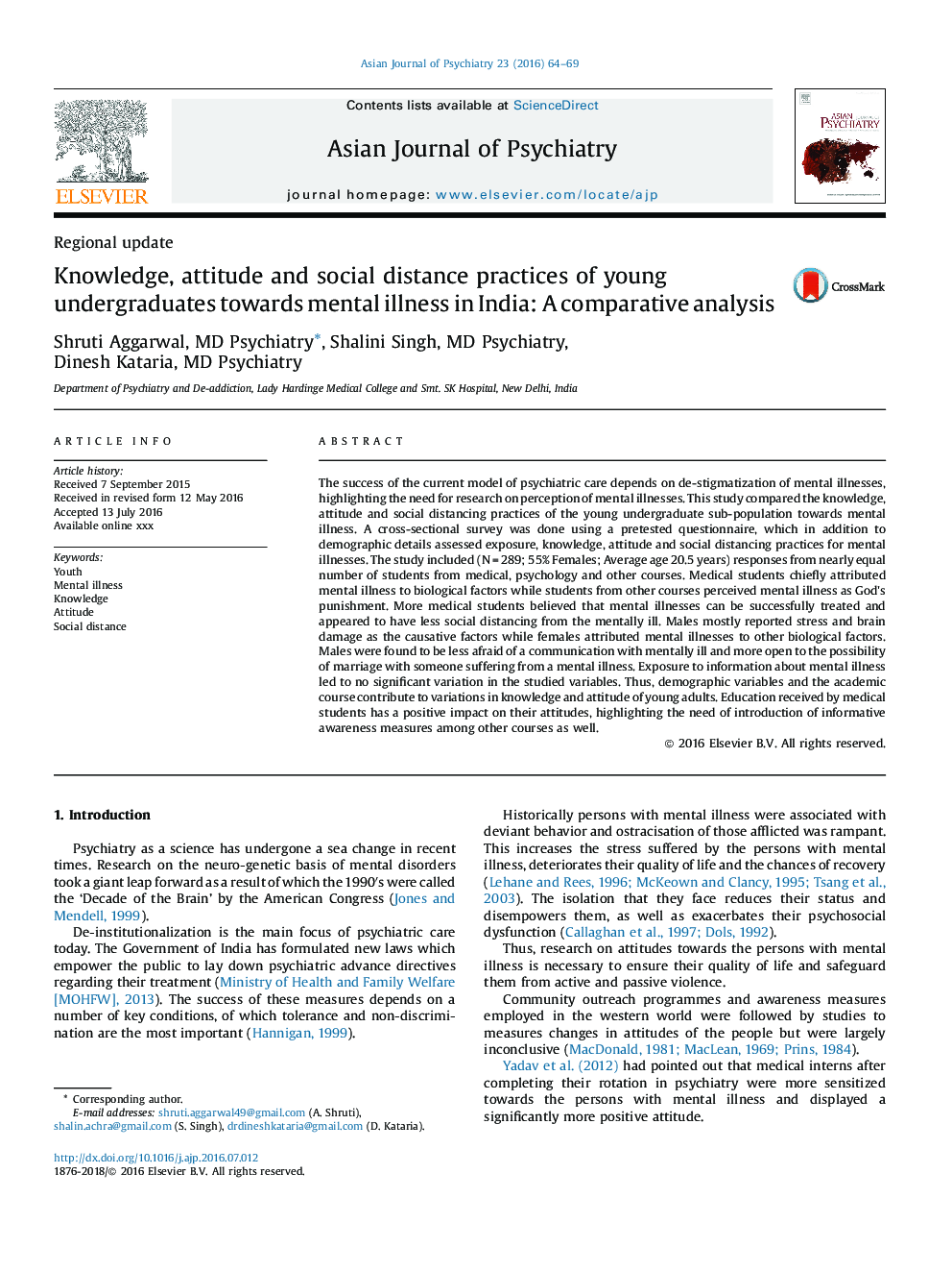 شیوه های آگاهی، نگرش و فاصله اجتماعی دانشجویان جوان نسبت به بیماری های روانی در هند: تجزیه و تحلیل مقایسه‌ای