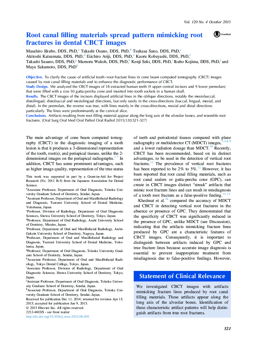 Root canal filling materials spread pattern mimicking root fractures in dental CBCT images