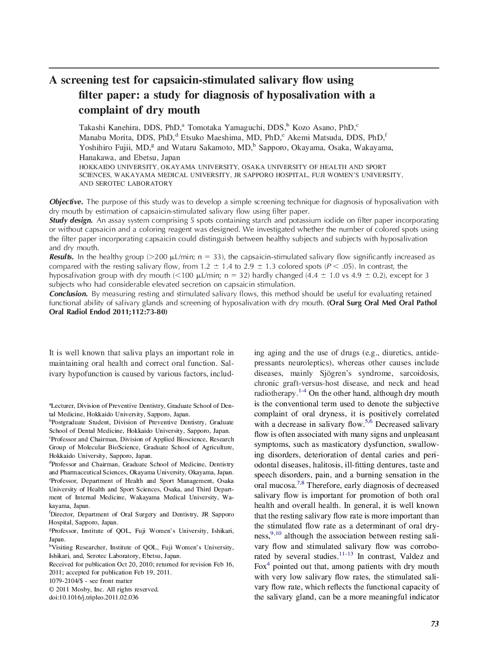 A screening test for capsaicin-stimulated salivary flow using filter paper: a study for diagnosis of hyposalivation with a complaint of dry mouth