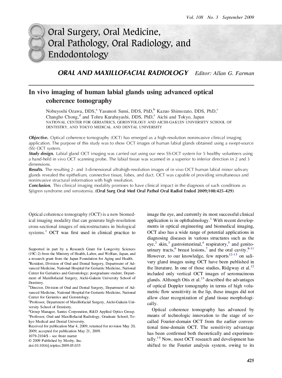 In vivo imaging of human labial glands using advanced optical coherence tomography 