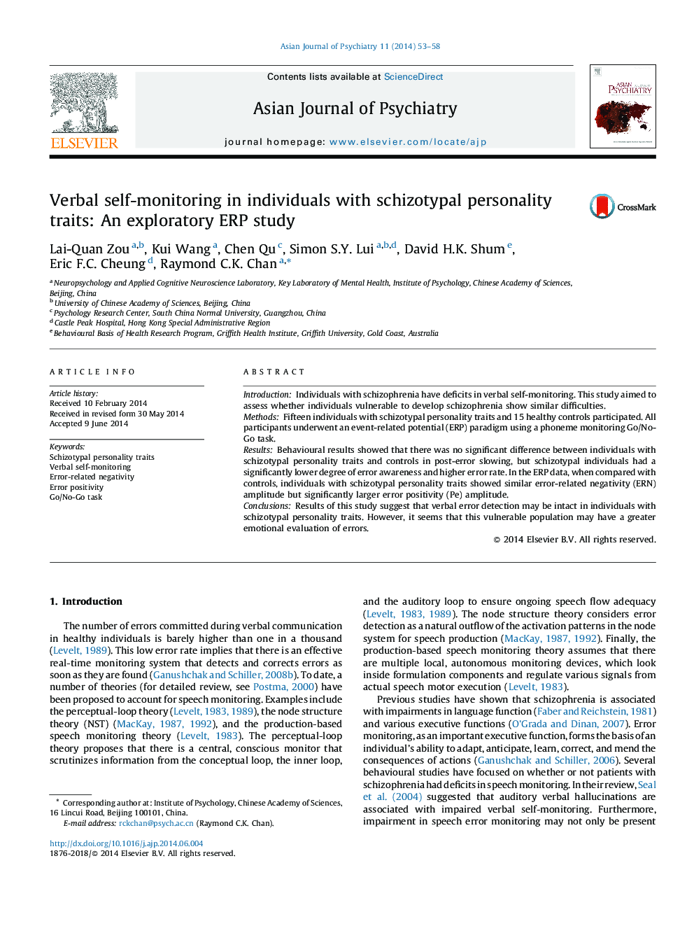 Verbal self-monitoring in individuals with schizotypal personality traits: An exploratory ERP study