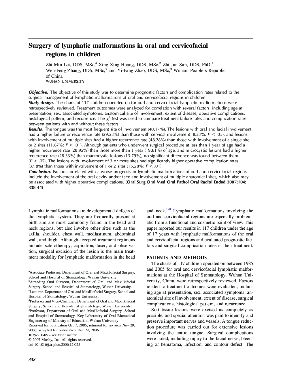 Surgery of lymphatic malformations in oral and cervicofacial regions in children