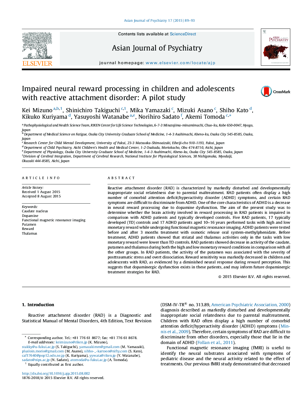 Impaired neural reward processing in children and adolescents with reactive attachment disorder: A pilot study