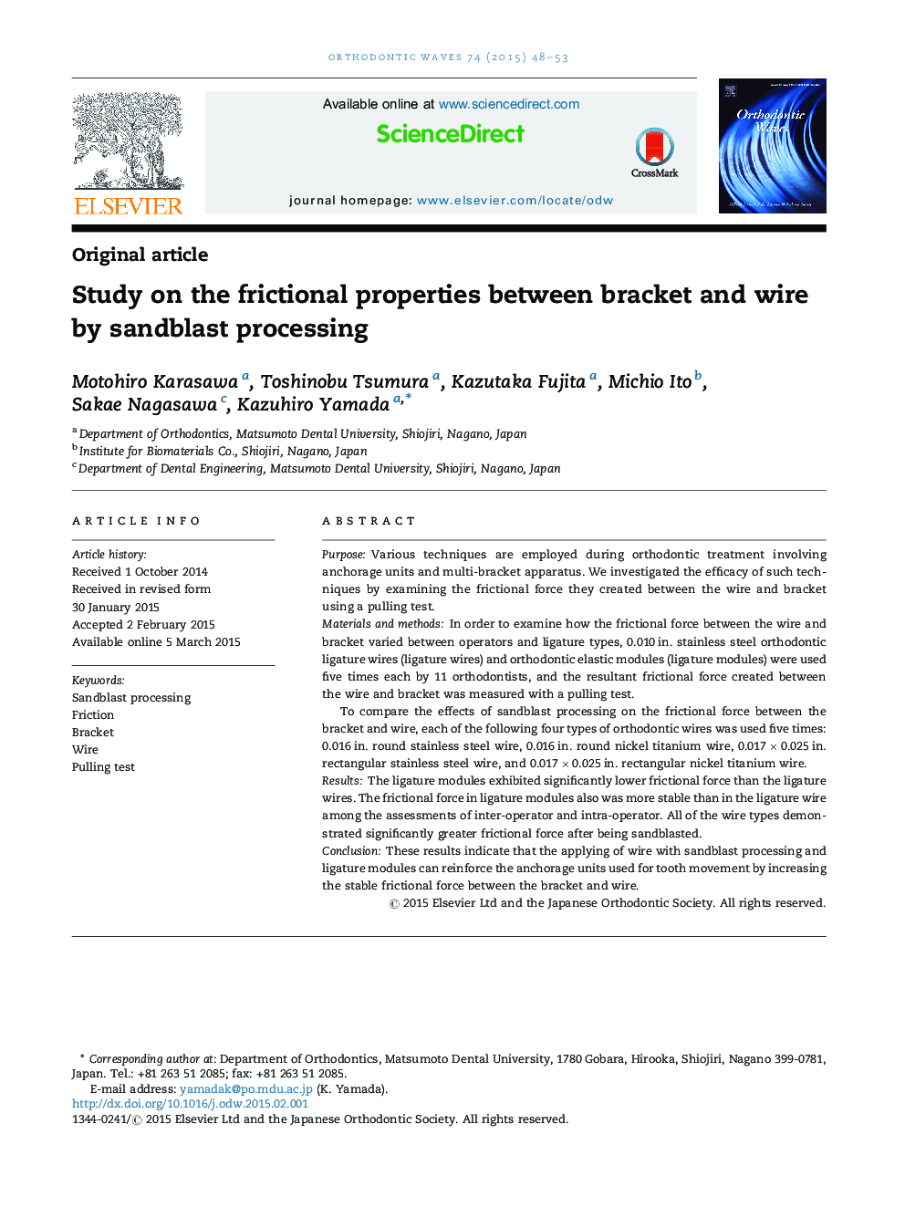 Study on the frictional properties between bracket and wire by sandblast processing