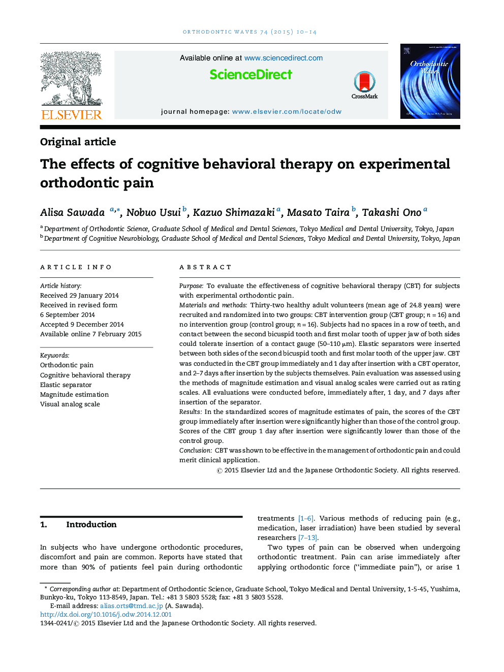 The effects of cognitive behavioral therapy on experimental orthodontic pain