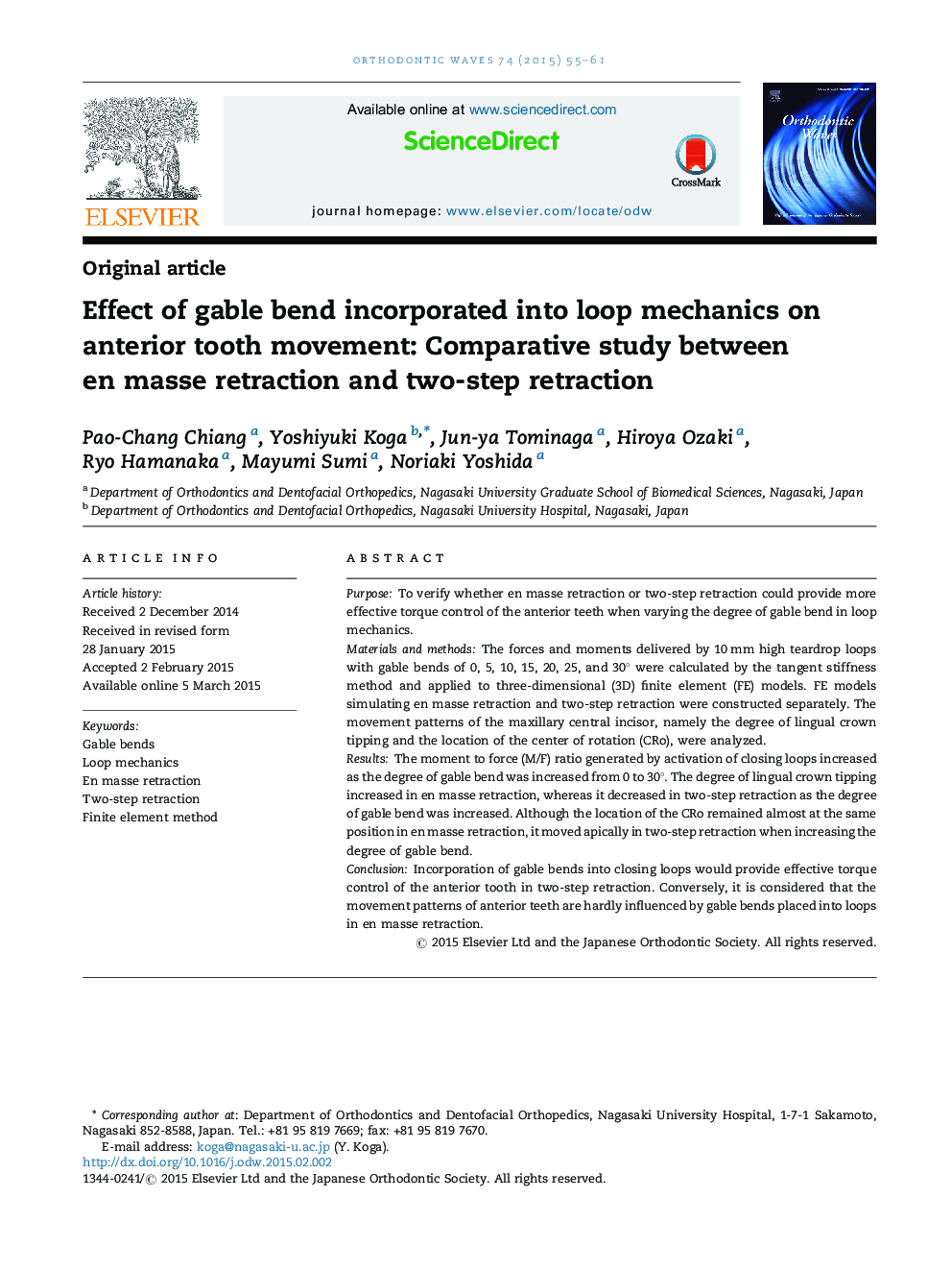 Effect of gable bend incorporated into loop mechanics on anterior tooth movement: Comparative study between en masse retraction and two-step retraction