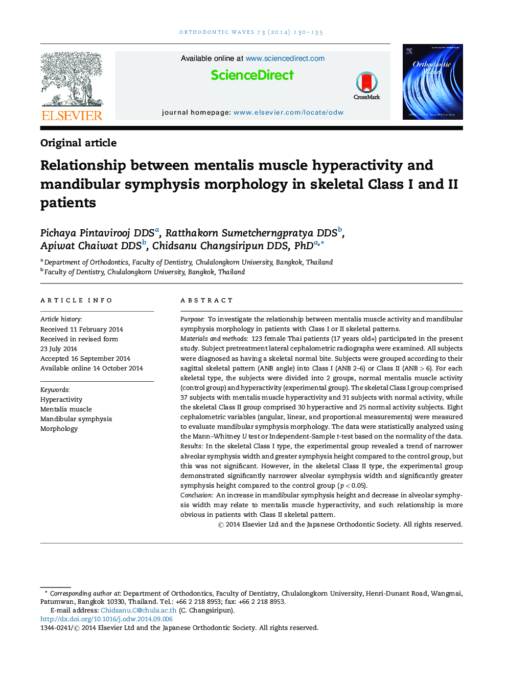 Relationship between mentalis muscle hyperactivity and mandibular symphysis morphology in skeletal Class I and II patients