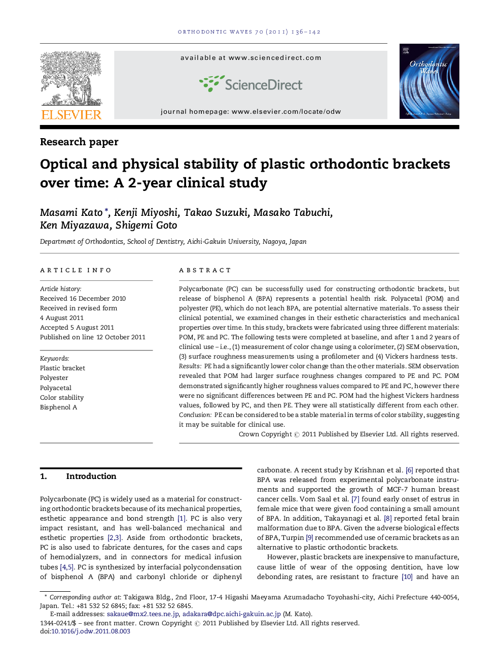 Optical and physical stability of plastic orthodontic brackets over time: A 2-year clinical study