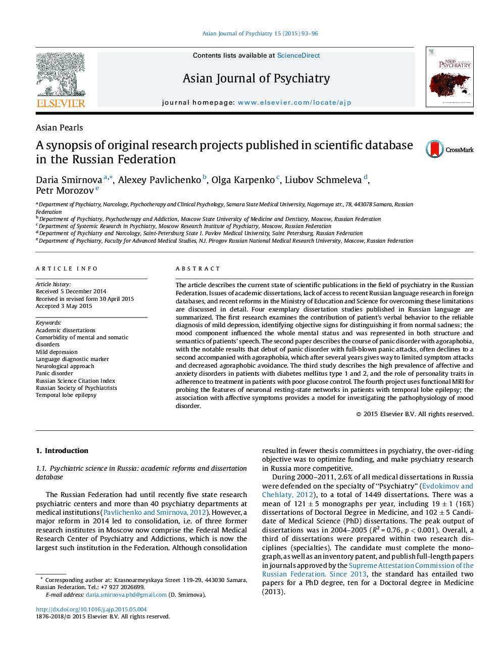 A synopsis of original research projects published in scientific database in the Russian Federation