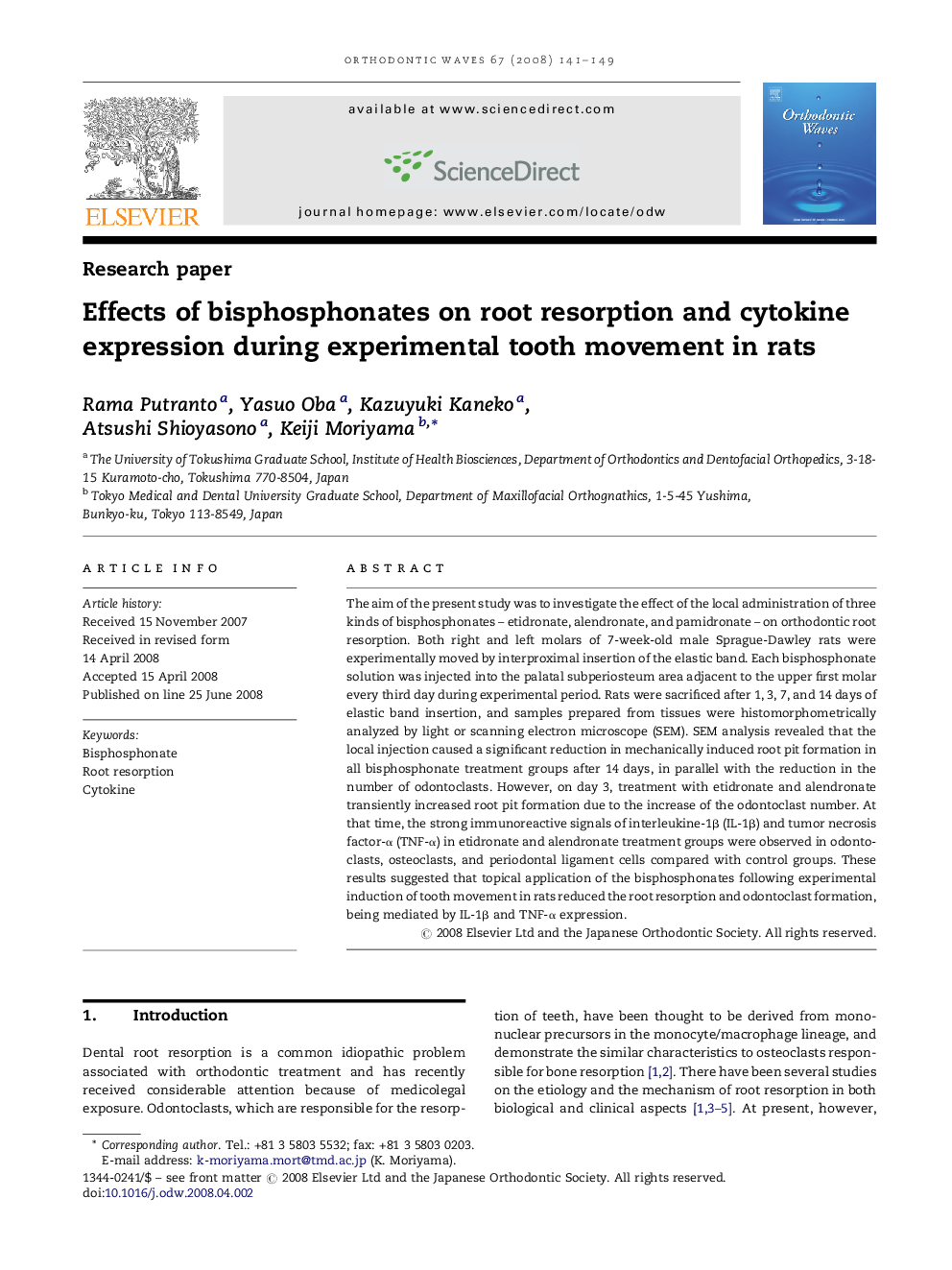 Effects of bisphosphonates on root resorption and cytokine expression during experimental tooth movement in rats