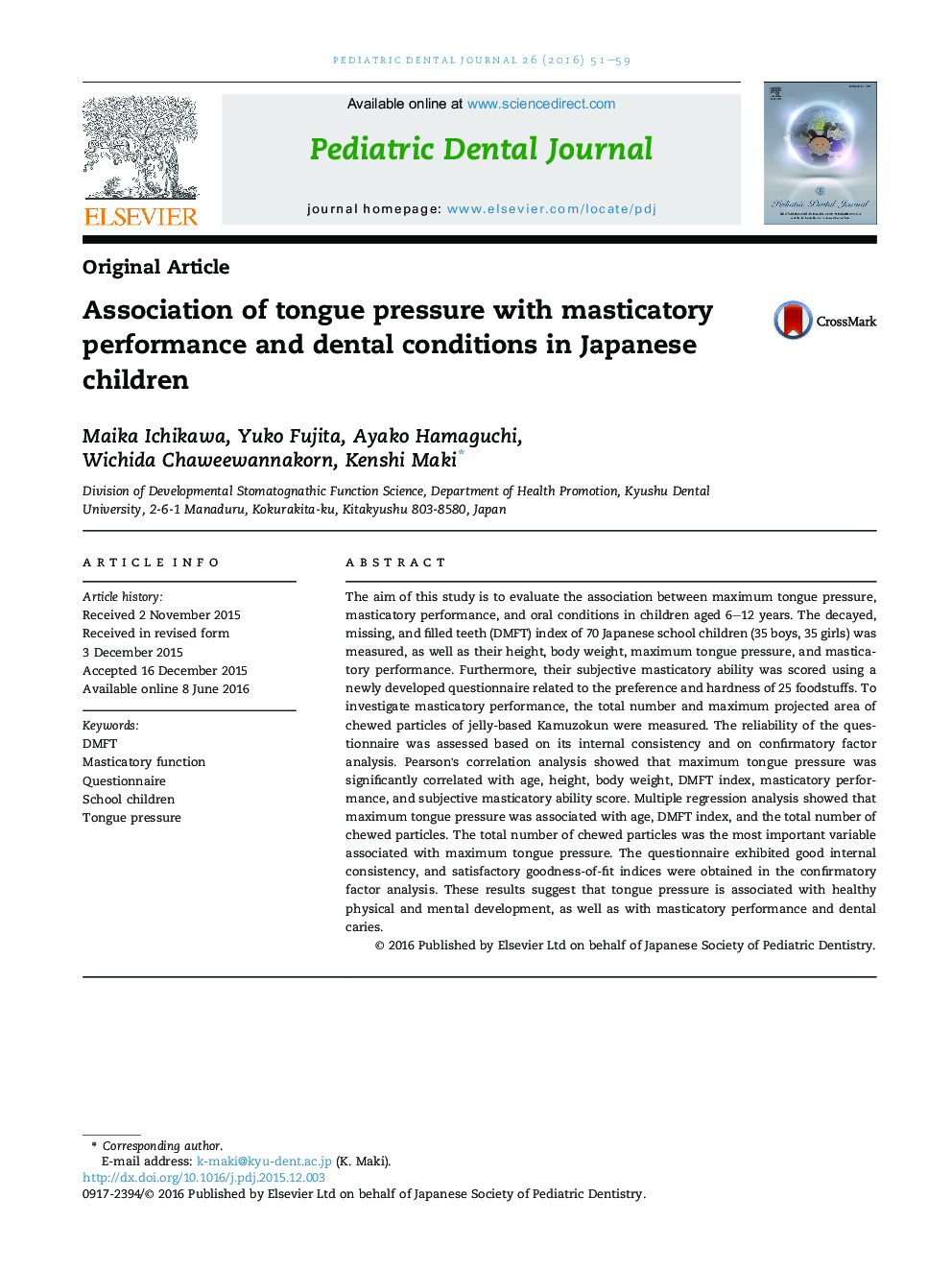 Association of tongue pressure with masticatory performance and dental conditions in Japanese children