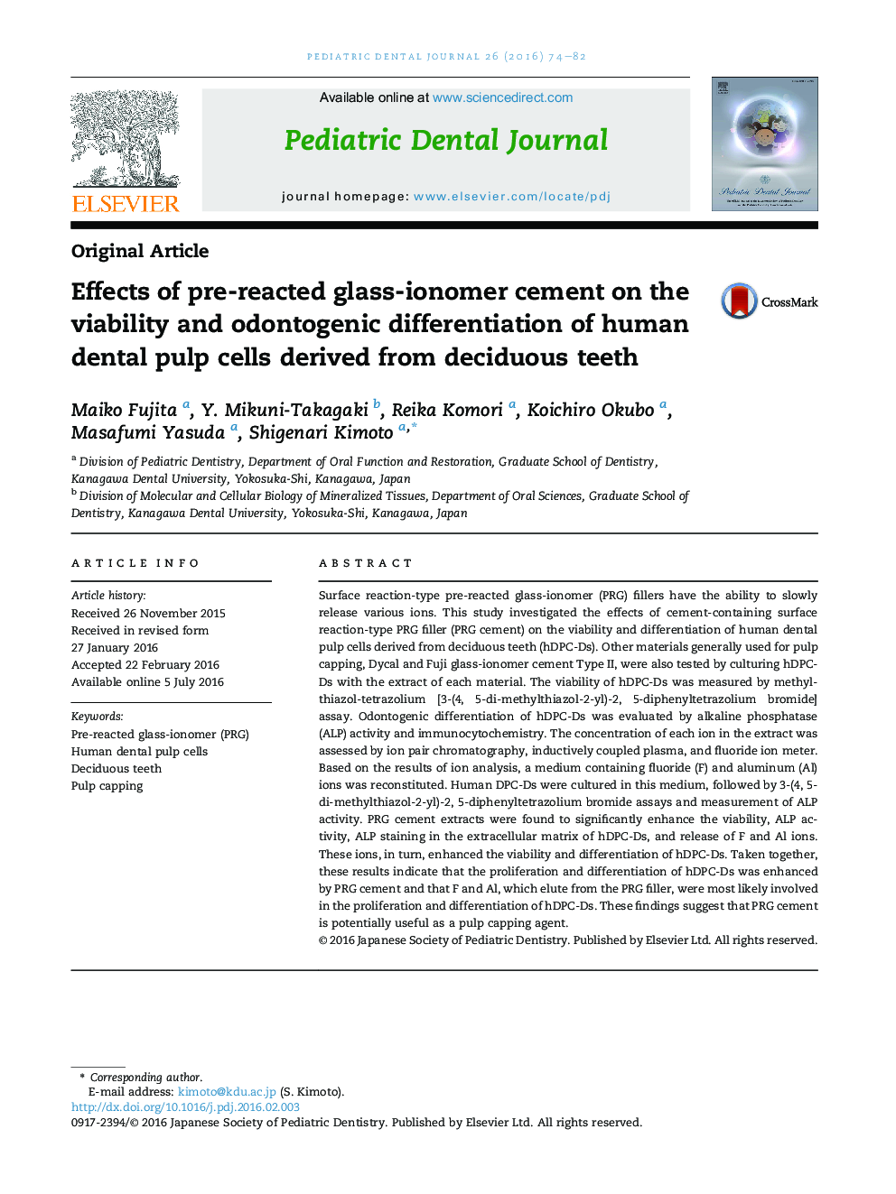 Effects of pre-reacted glass-ionomer cement on the viability and odontogenic differentiation of human dental pulp cells derived from deciduous teeth