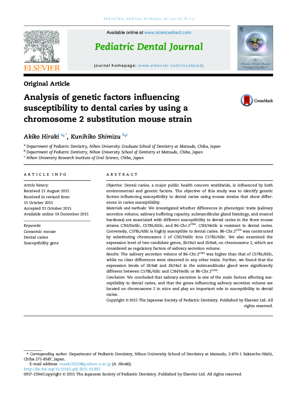 Analysis of genetic factors influencing susceptibility to dental caries by using a chromosome 2 substitution mouse strain