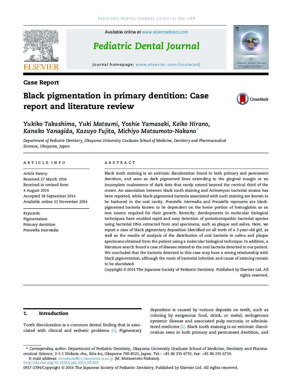 Black pigmentation in primary dentition: Case report and literature review