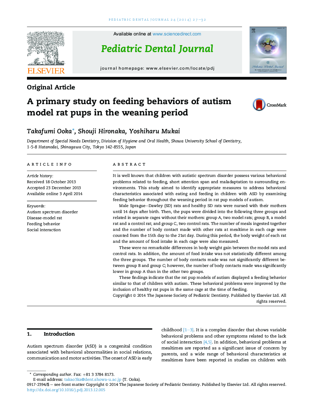 A primary study on feeding behaviors of autism model rat pups in the weaning period