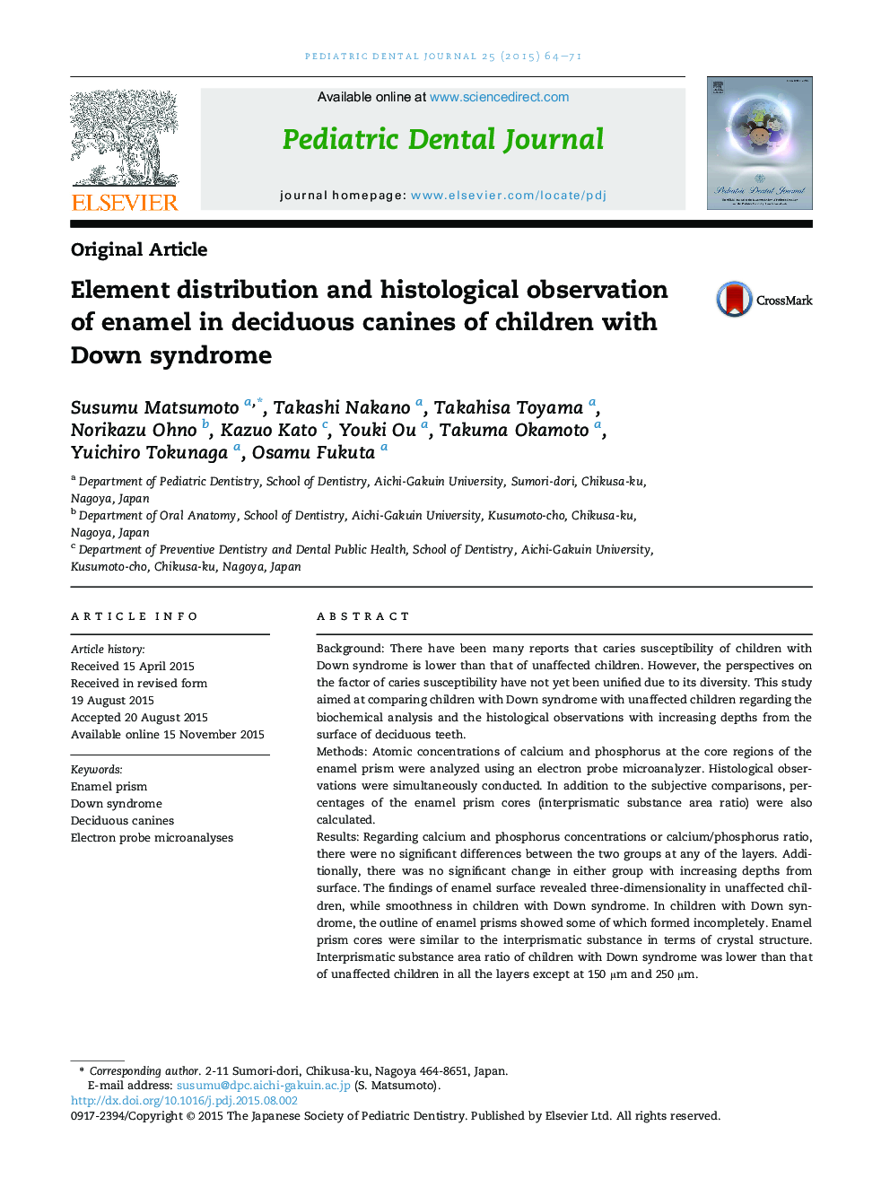 Element distribution and histological observation of enamel in deciduous canines of children with Down syndrome