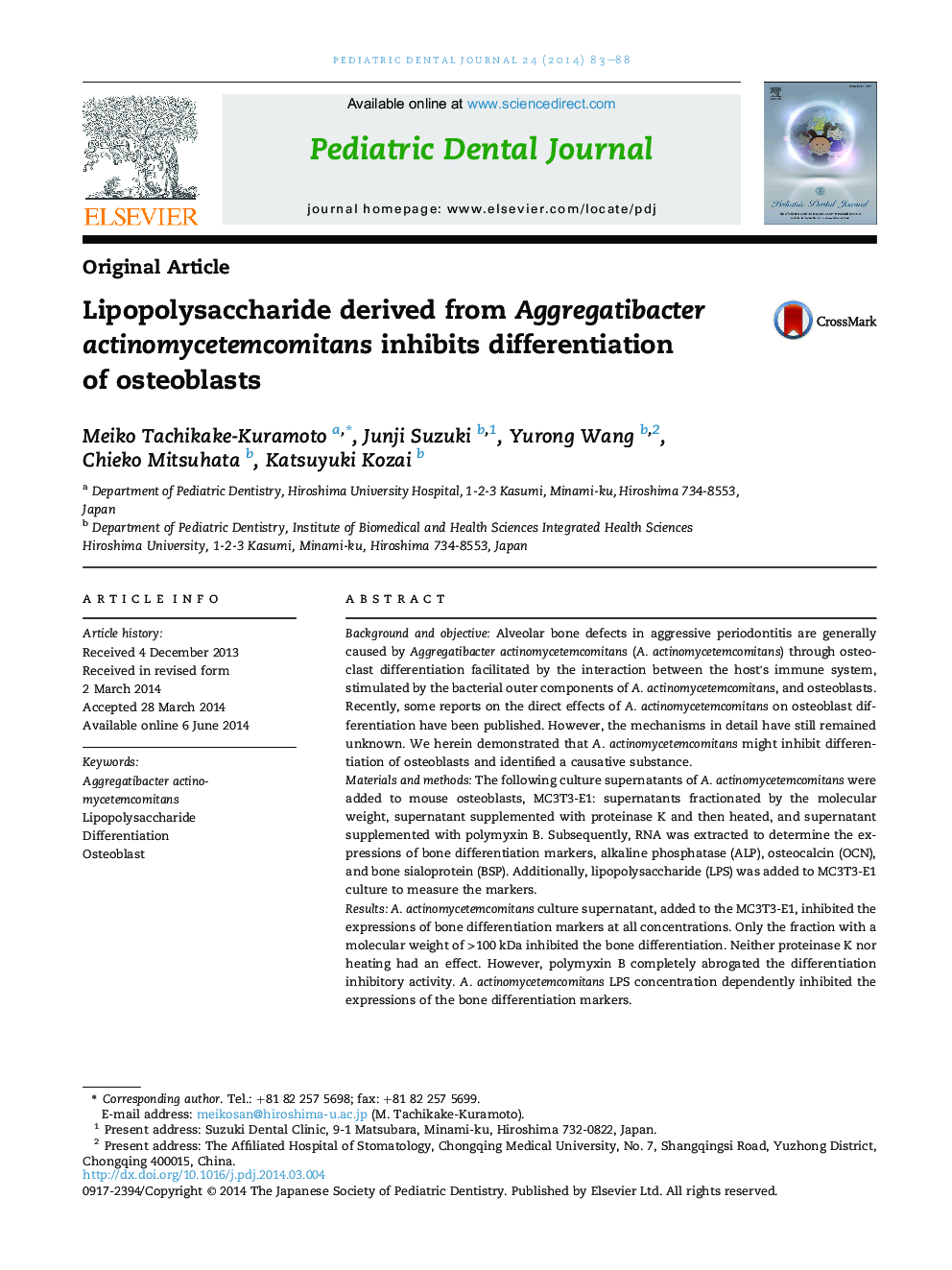 Lipopolysaccharide derived from Aggregatibacter actinomycetemcomitans inhibits differentiation of osteoblasts