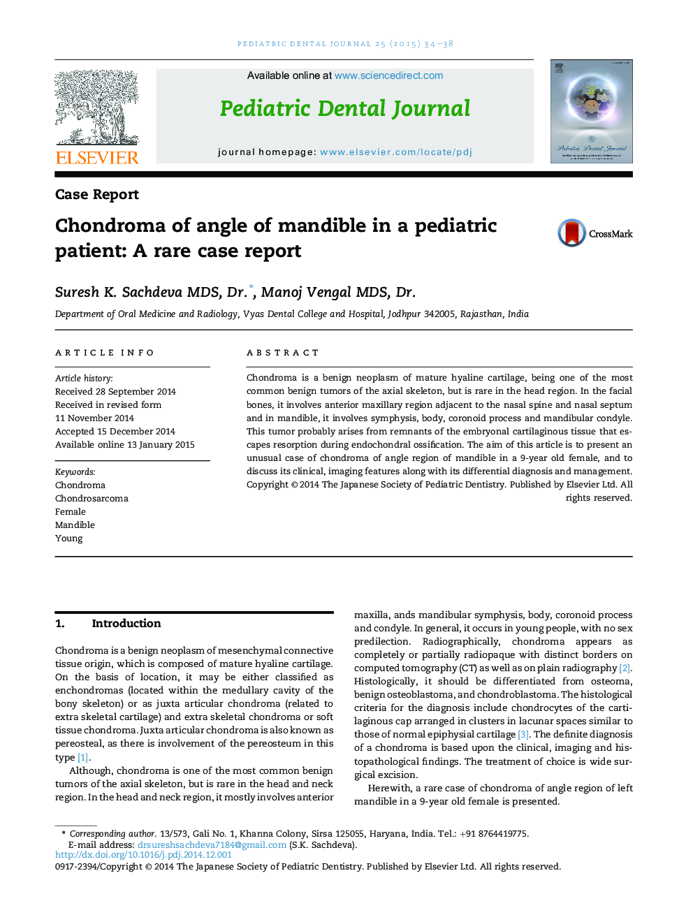 Chondroma of angle of mandible in a pediatric patient: A rare case report