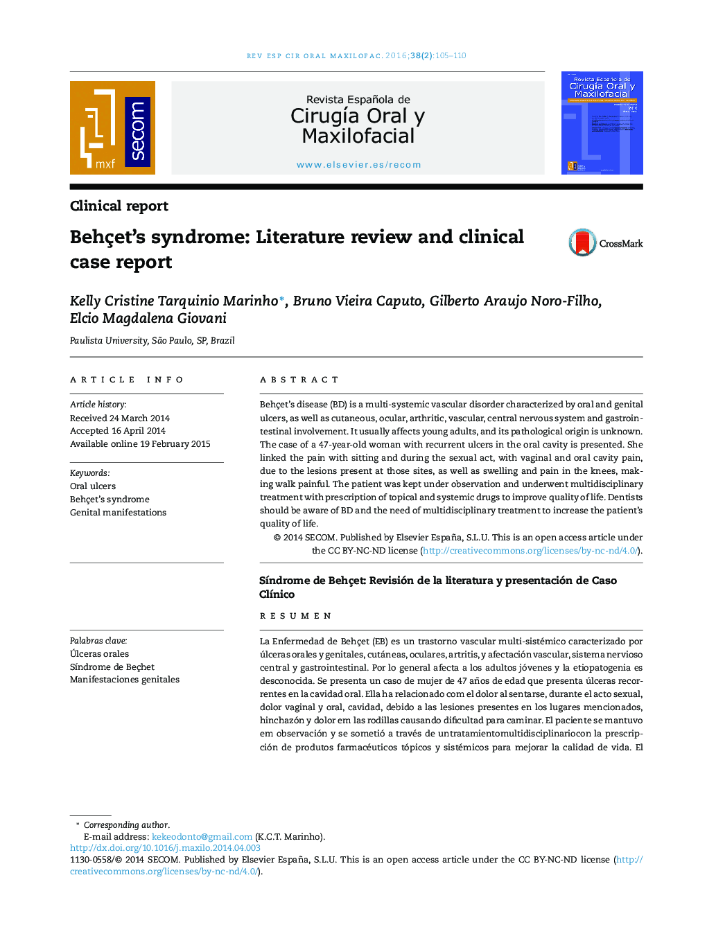 Behçet's syndrome: Literature review and clinical case report