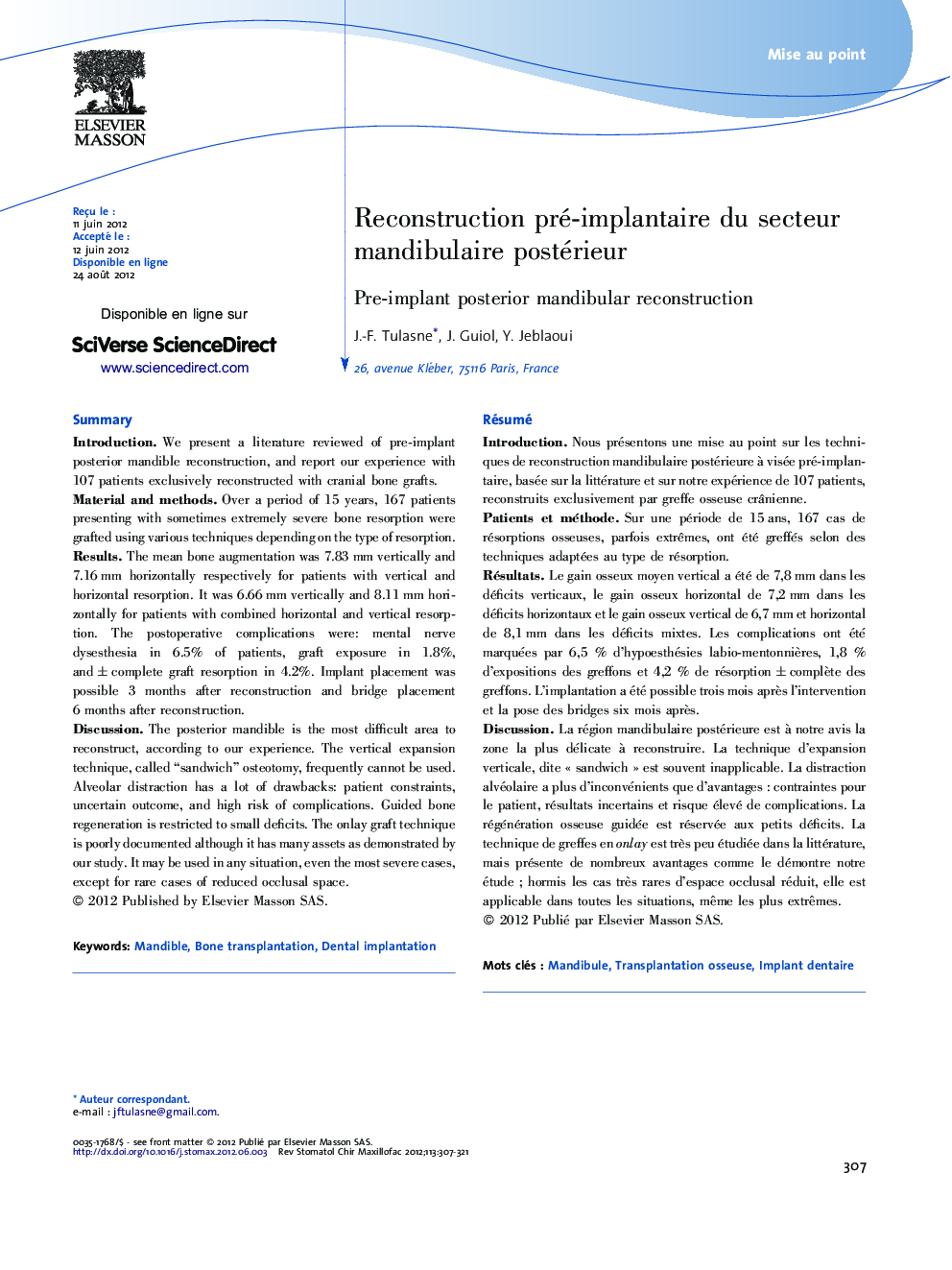 عکس صفحه اول مقاله: Reconstruction pré-implantaire du secteur mandibulaire postérieur Reconstruction pré-implantaire du secteur mandibulaire postérieur