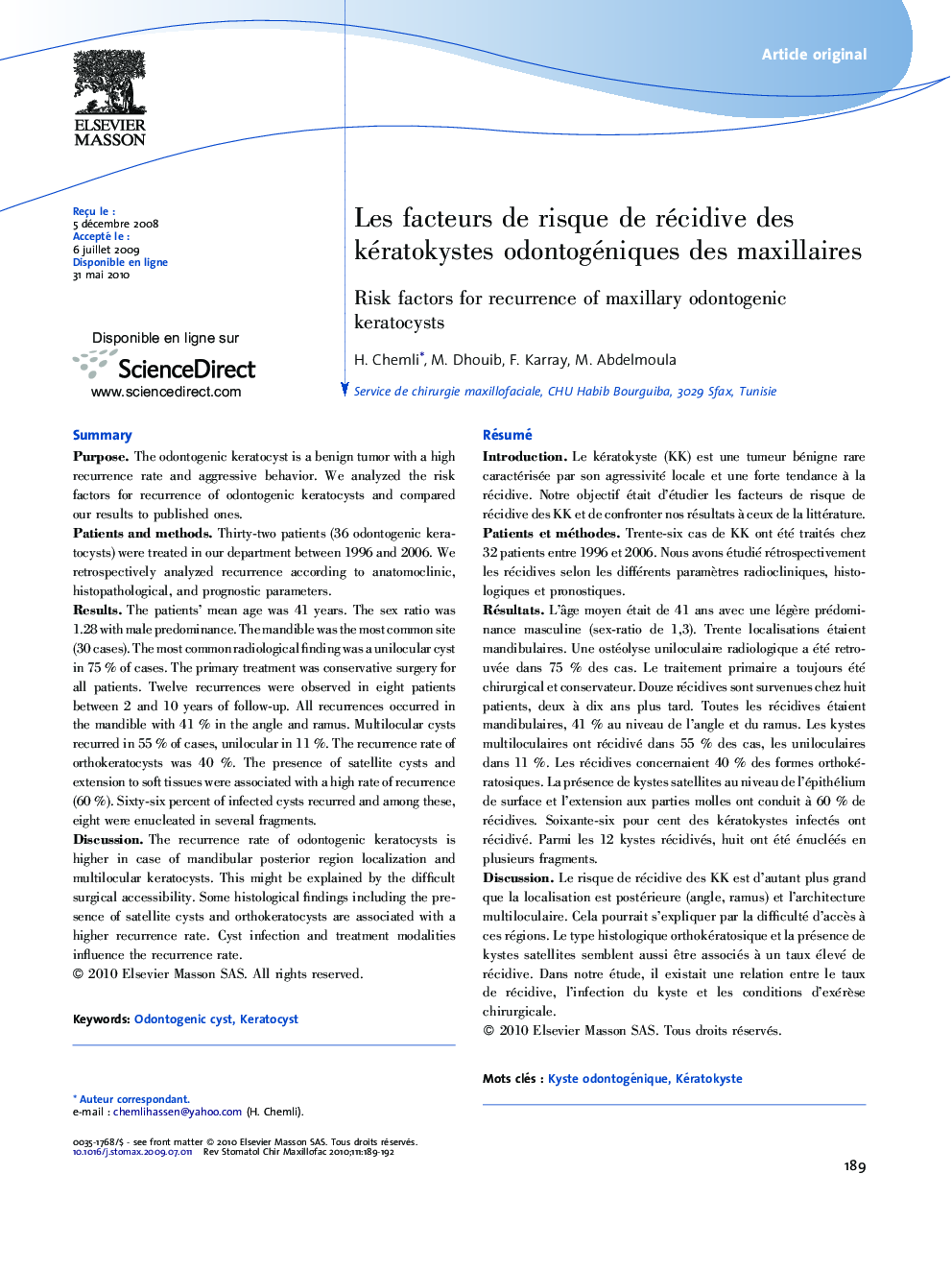 عکس صفحه اول مقاله: Les facteurs de risque de récidive des kératokystes odontogéniques des maxillaires Les facteurs de risque de récidive des kératokystes odontogéniques des maxillaires