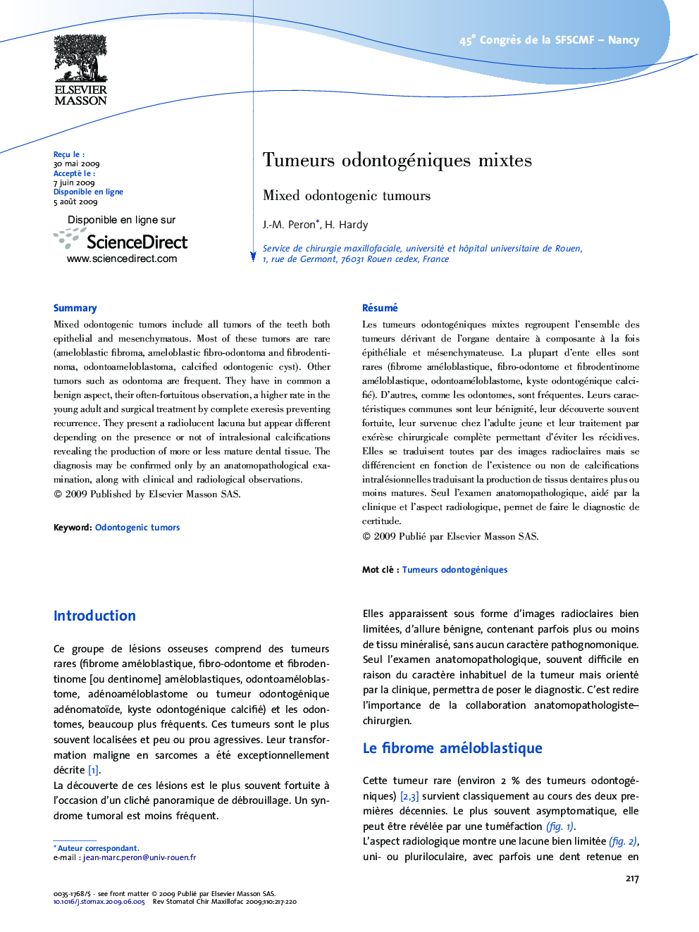 Tumeurs odontogéniques mixtes