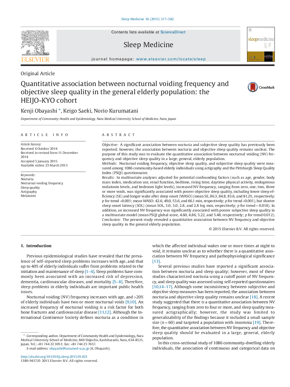 Quantitative association between nocturnal voiding frequency and objective sleep quality in the general elderly population: the HEIJO-KYO cohort