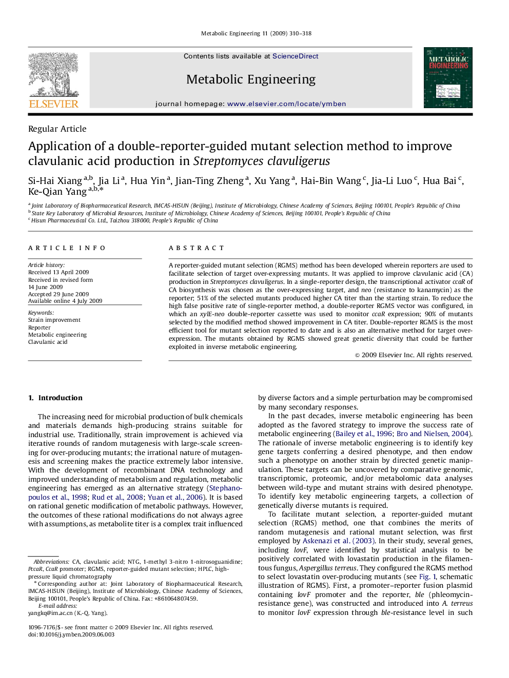 Application of a double-reporter-guided mutant selection method to improve clavulanic acid production in Streptomyces clavuligerus