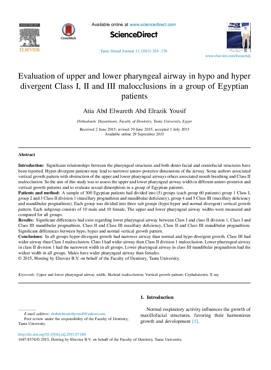 Evaluation of upper and lower pharyngeal airway in hypo and hyper divergent Class I, II and III malocclusions in a group of Egyptian patients 