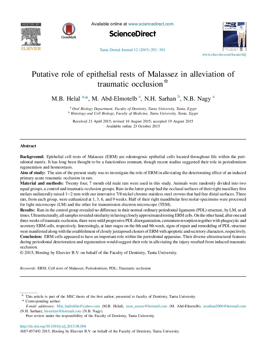 Putative role of epithelial rests of Malassez in alleviation of traumatic occlusion 