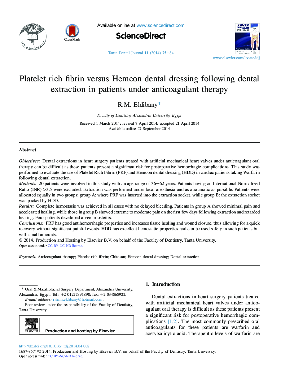 Platelet rich fibrin versus Hemcon dental dressing following dental extraction in patients under anticoagulant therapy 