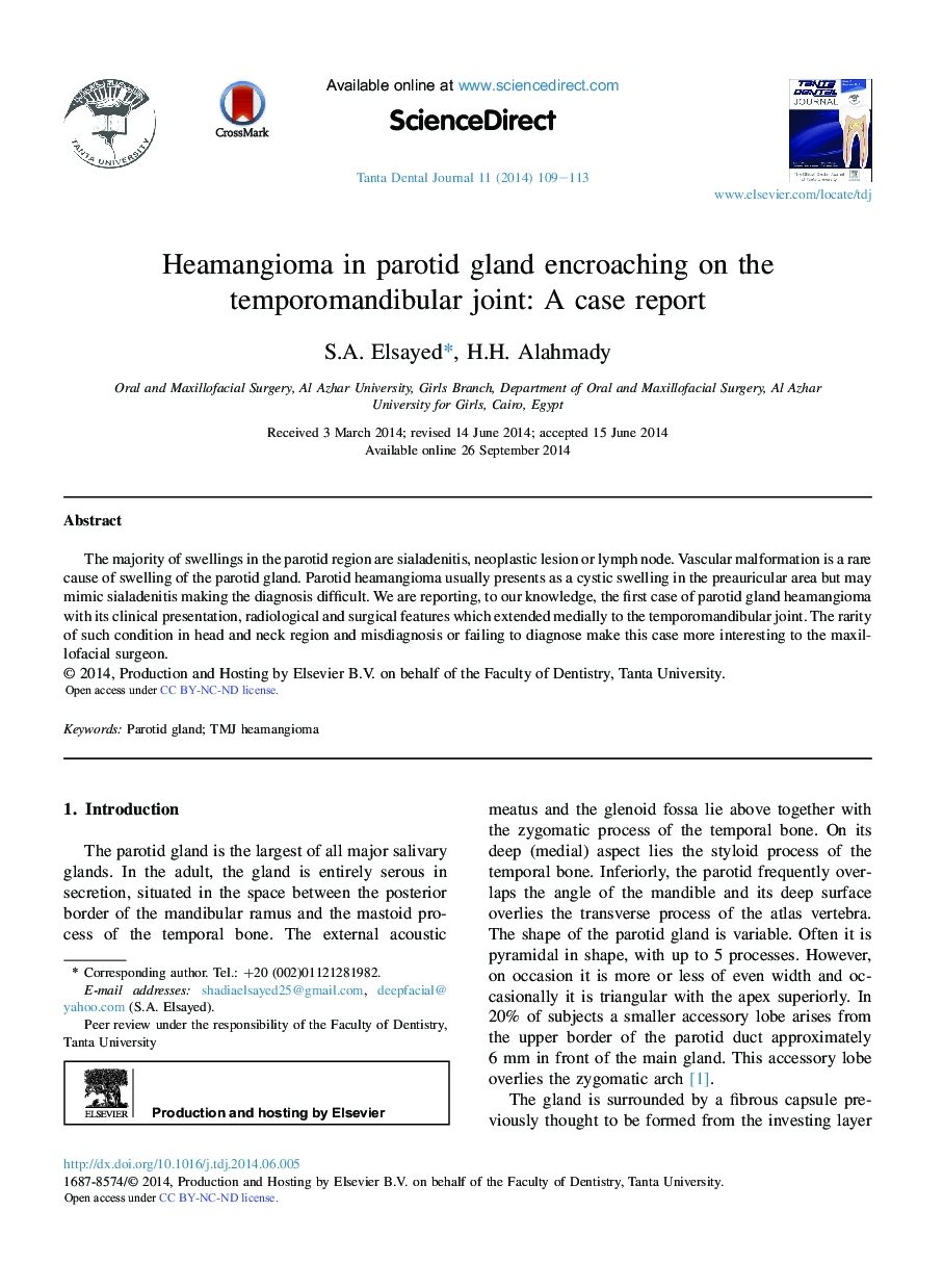 Heamangioma in parotid gland encroaching on the temporomandibular joint: A case report 
