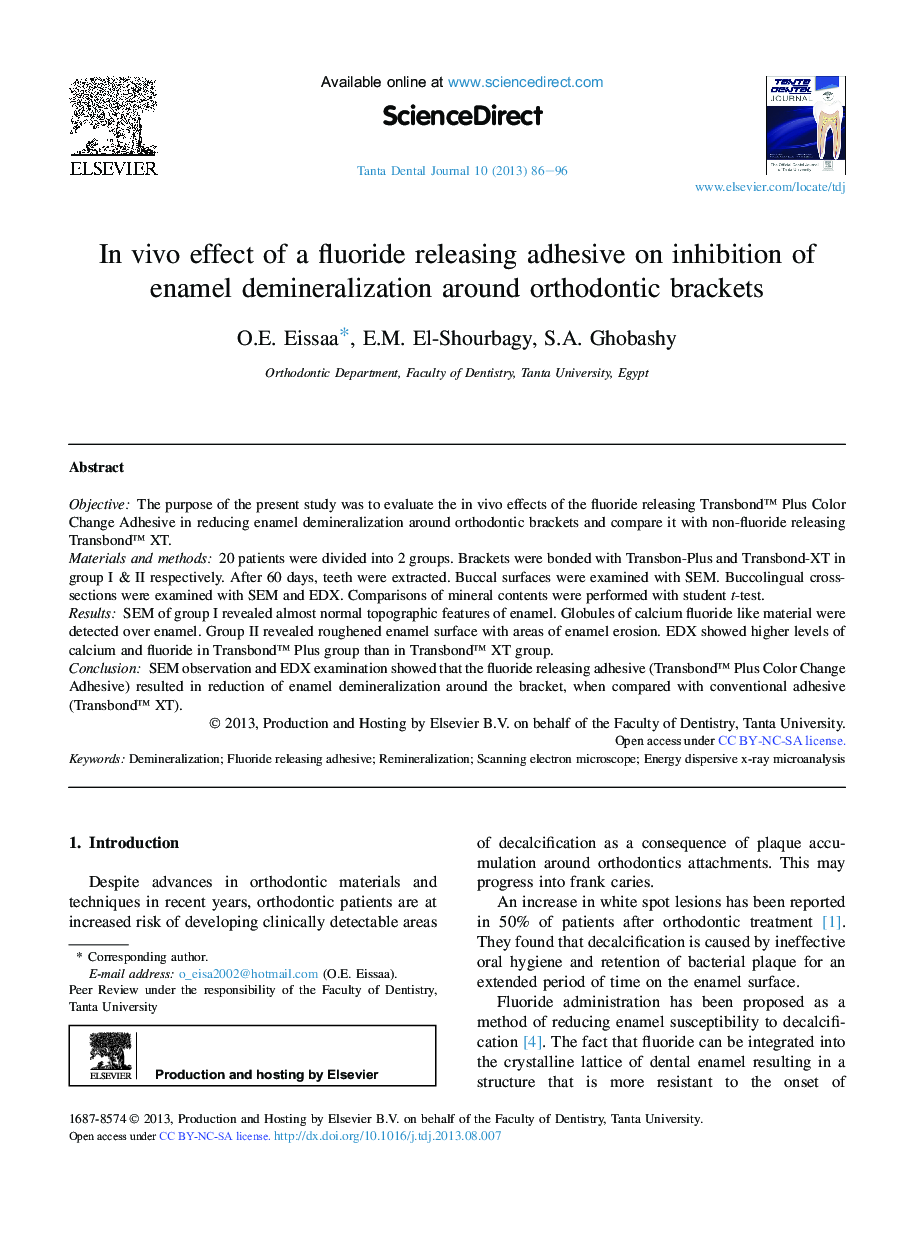 In vivo effect of a fluoride releasing adhesive on inhibition of enamel demineralization around orthodontic brackets 
