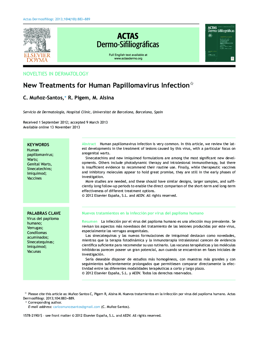 New Treatments for Human Papillomavirus Infection 