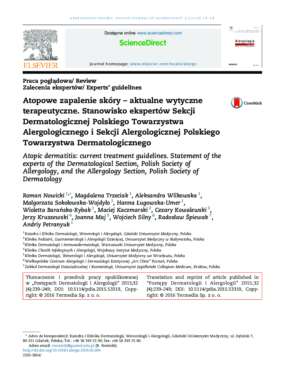 Atopowe zapalenie skóry – aktualne wytyczne terapeutyczne. Stanowisko ekspertów Sekcji Dermatologicznej Polskiego Towarzystwa Alergologicznego i Sekcji Alergologicznej Polskiego Towarzystwa Dermatologicznego 