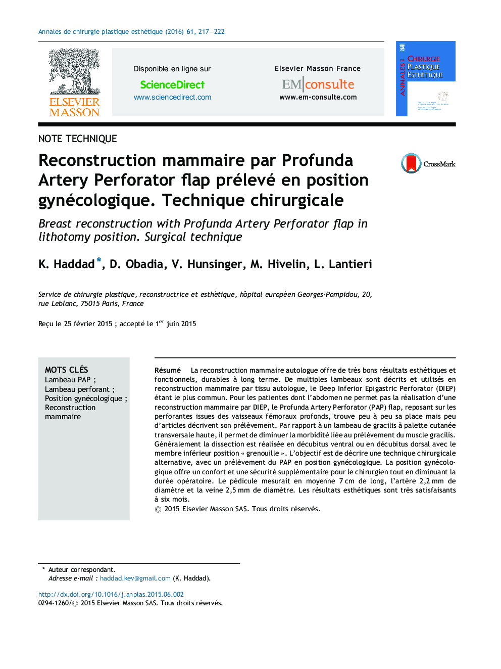 Reconstruction mammaire par Profunda Artery Perforator flap prélevé en position gynécologique. Technique chirurgicale