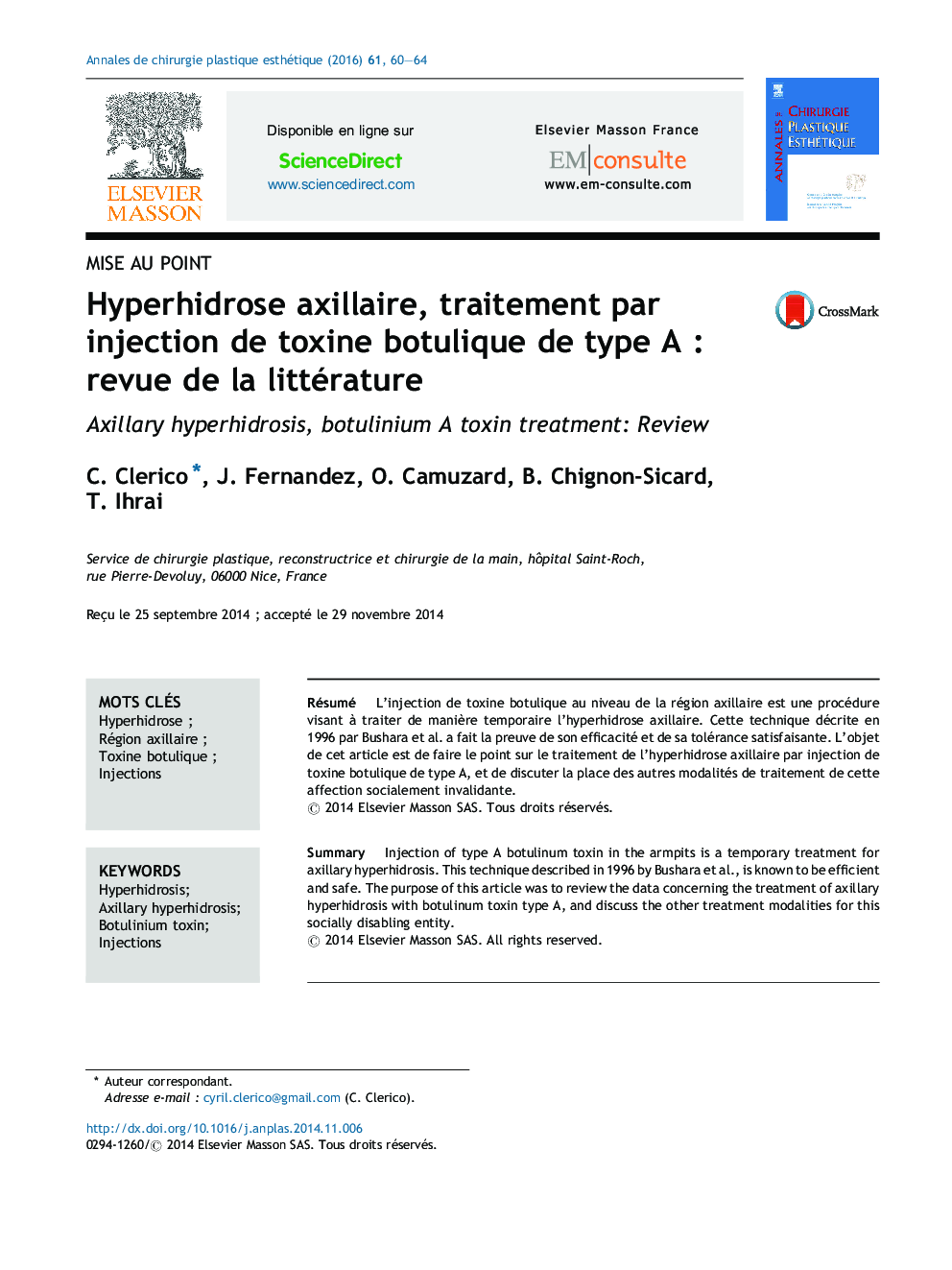 Hyperhidrose axillaire, traitement par injection de toxine botulique de type A : revue de la littérature