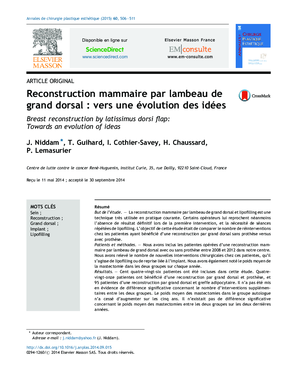 Reconstruction mammaire par lambeau de grand dorsal : vers une évolution des idées