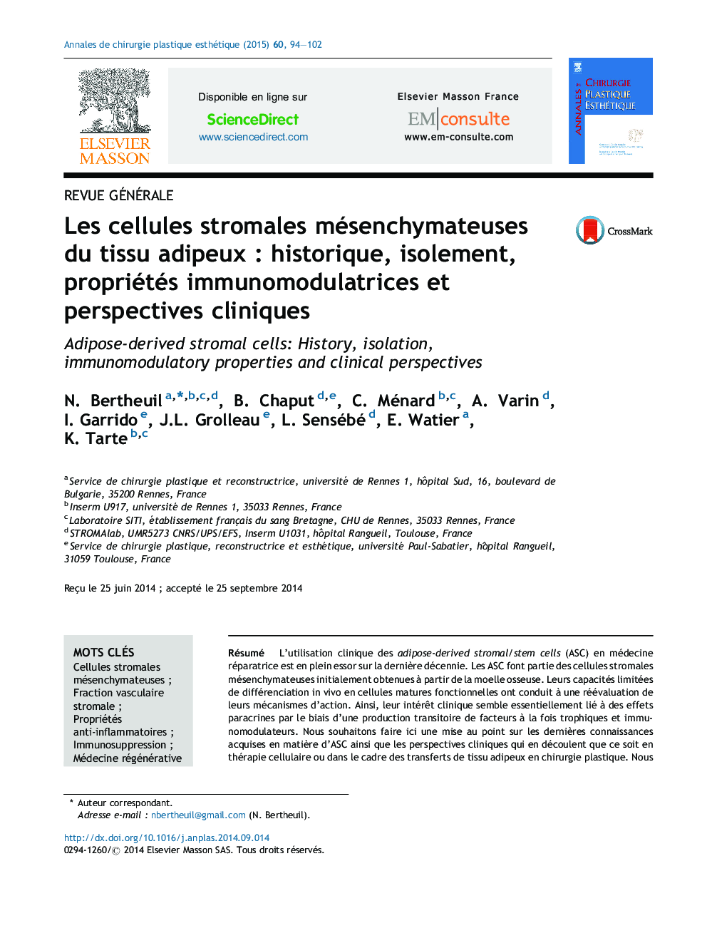 عکس صفحه اول مقاله: Les cellules stromales mésenchymateuses du tissu adipeux : historique, isolement, propriétés immunomodulatrices et perspectives cliniques Les cellules stromales mésenchymateuses du tissu adipeux : historique, isolement, propriétés immunomodulatrices et perspectives cliniques