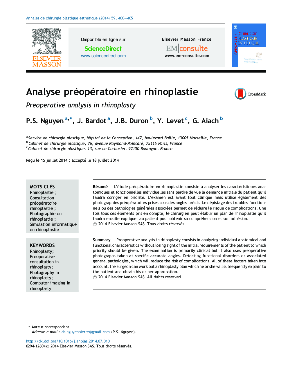 Analyse préopératoire en rhinoplastie