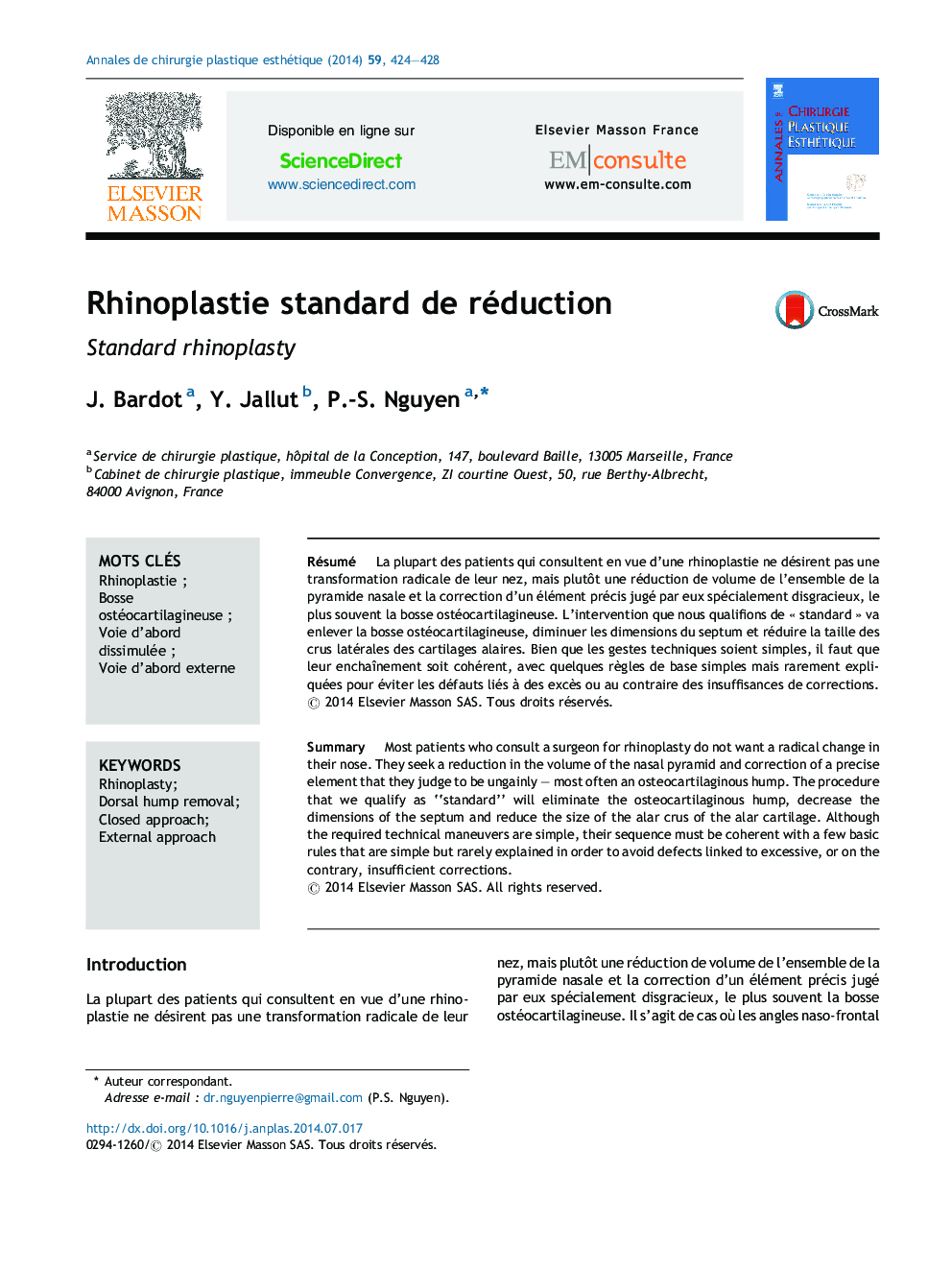 Rhinoplastie standard de réduction