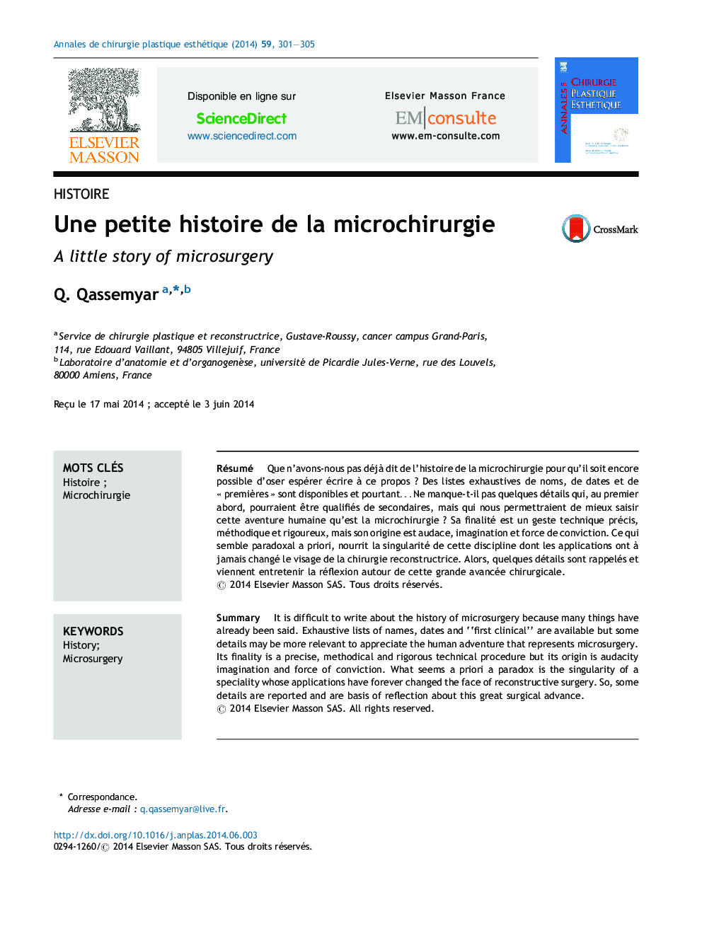 Une petite histoire de la microchirurgie