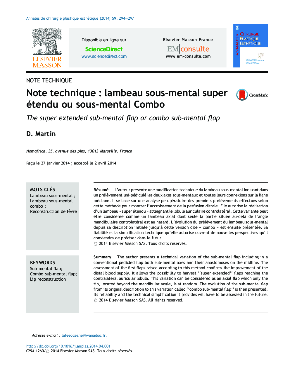 Note technique : lambeau sous-mental super étendu ou sous-mental Combo