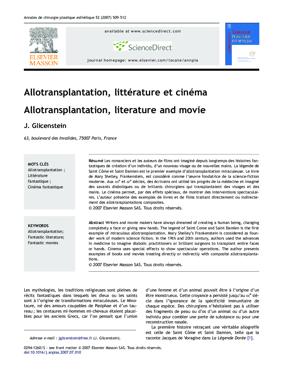 Allotransplantation, littérature et cinéma