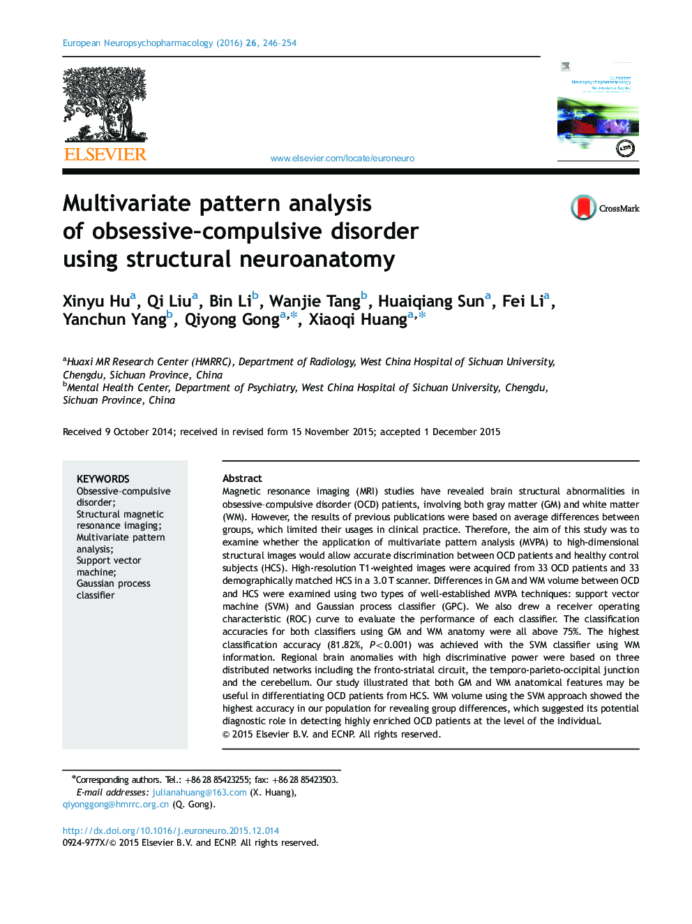 تجزیه و تحلیل الگوی چندمتغیره اختلال وسواس اجباری با استفاده از کالبدشناسی اعصاب ساختاری