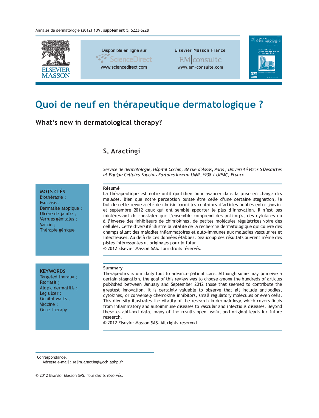 عکس صفحه اول مقاله: Quoi de neuf en thérapeutique dermatologique ? Quoi de neuf en thérapeutique dermatologique ?